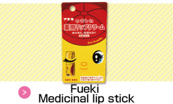 Medicinal Lip stick