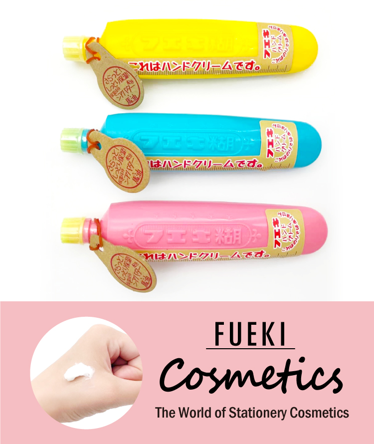 FUEKI Cosmetics The World of Stationery Cosmetics HandCream