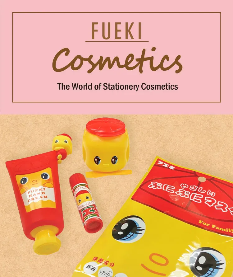 FUEKI COSMETICS The World of Stationery Cosmetics