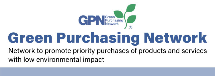 Green Purchasing Network