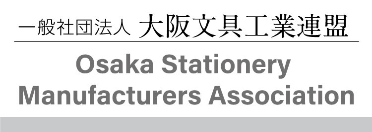 Osaka Stationery Manufacturers Association