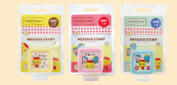 メッセージスタンプ